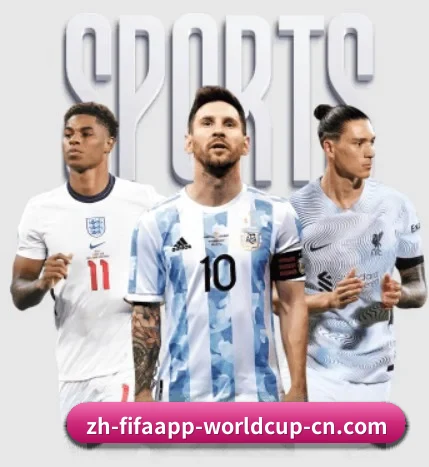 世界杯2026的方向